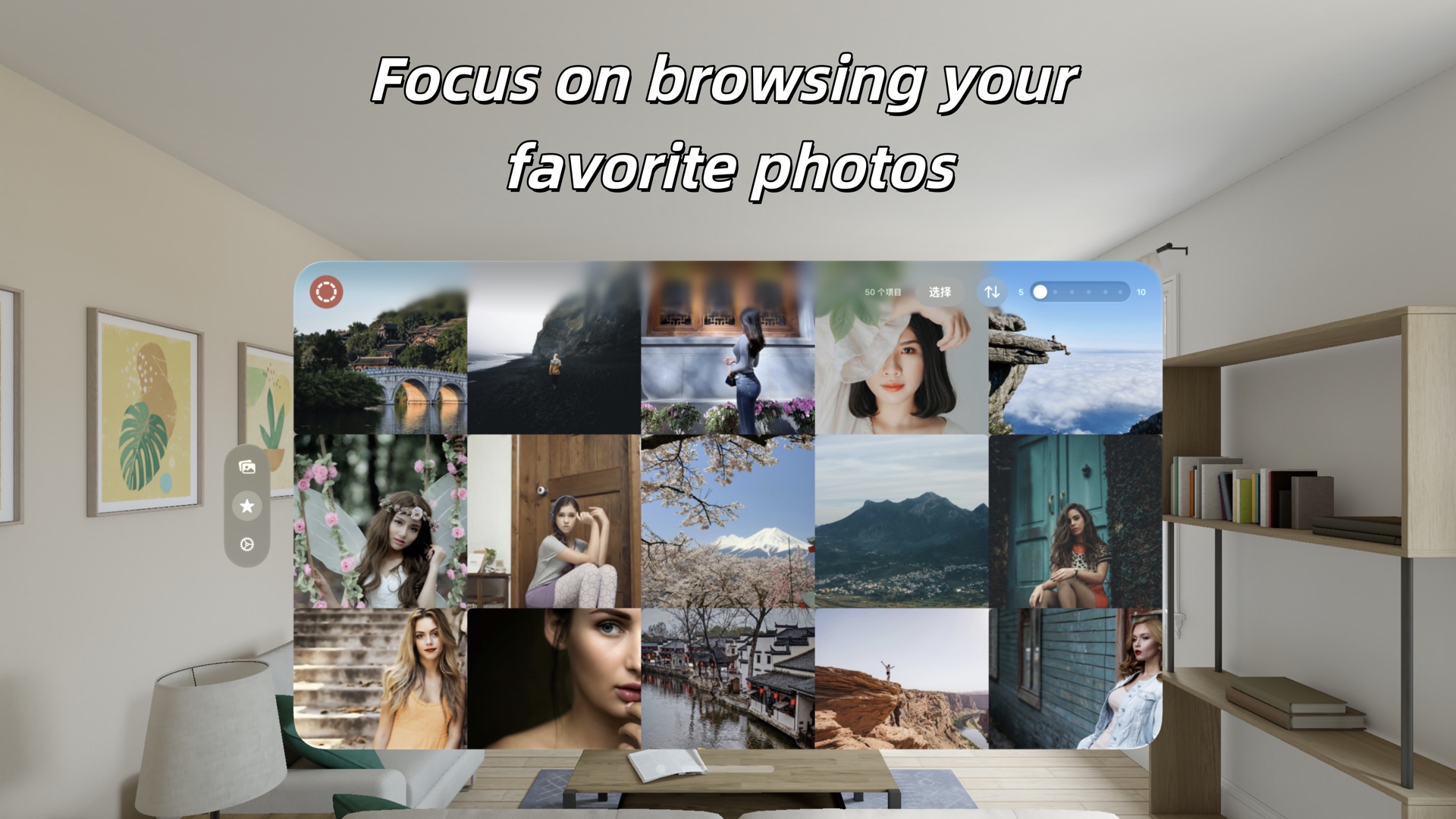 Favorites and Preview